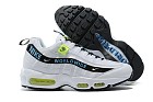 <img border='0'  img src='uploadfiles/Air max 95-017.jpg' width='400' height='300'>